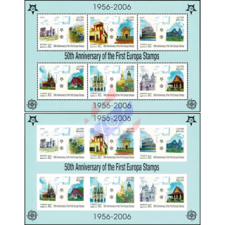 50 Jahre Europamarken (2006) (194AII-194BII) (OFFIZIELLE AUSGABE) (**)