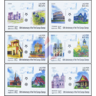 50 Jahre Europamarken (2006) (OFFIZIELLE AUSGABE) -GESCHNITTEN- (**)