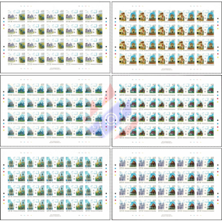 50 Jahre Europamarken (2006) (OFFIZIELLE AUSGABE)-GESCHNITTENER BOGEN BO(I)-(**)