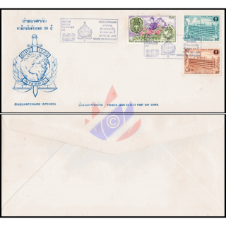 50 Years of Interpol -FDC(I)-