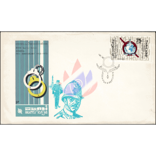 50 Jahre Interpol -FDC(II)-I-