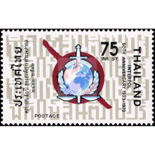 50th Anniversary of INTERPOL (MNH)