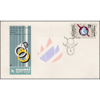 50 Jahre Interpol -FDC(I)-I-
