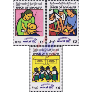 50 Years United Nations Childrens Fund (UNICEF) (MNH)