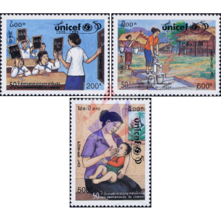 50 years Childrens Fund United Nations (UNICEF) (MNH)