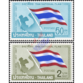 50th Anniversary of the Thai National Flag