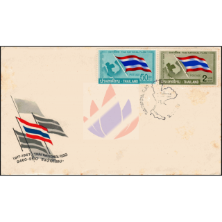50th Anniversary of the Thai National Flag -FDC(I)-