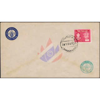 50 Jahre Pfadfinder-Bewegung -FDC(VI)-TS-