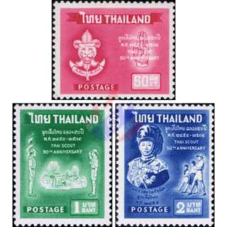 50th Anniversary of Thai Boy Scouts (MNH)