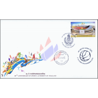 50th Anniversary of Sports Authority of Thailand -FDC(I)-IST-