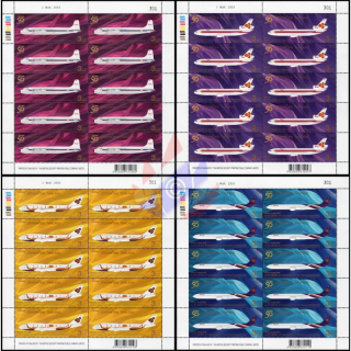 50th Anniversary of Thai Airways International -KB(I)- (MNH)