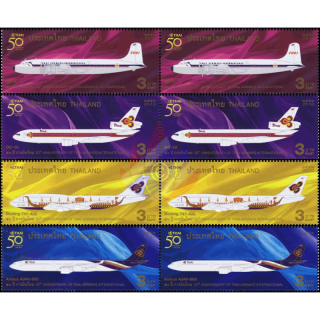 50th Anniversary of Thai Airways International -PAIR- (MNH)