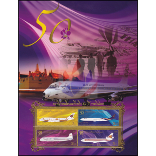 50 Jahre Thai Airways -SCHMUCKBLATT