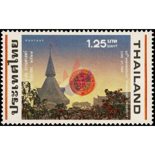 50 Jahre Thammasat-Universitt (**)