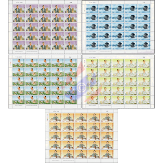 50 y. Throne accession (IV): Royal Development Projects -SHEET (I)- (MNH)