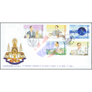 50. Thronjubilum Knig Bhumibol (IV): Entwicklungsprojekte -FDC(I)-