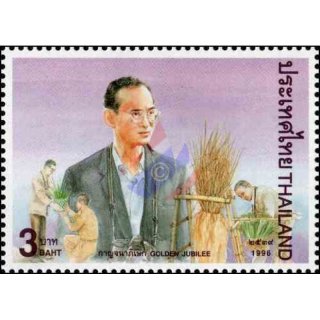 50. Thronjubilum Knig Bhumibol (IV): Entwicklungsprojekte