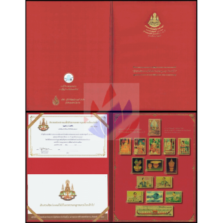 50. Thronjubilum Knig Bhumibol (I-IV) -GOLD EDITION-