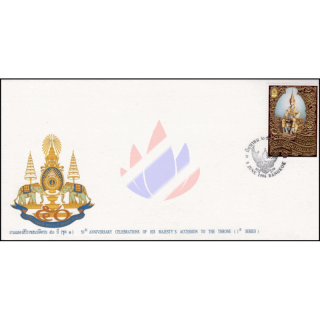 50 Jahre Thronbesteigung v. Knig Bhumibol (I) -FDC(I)-