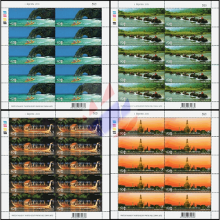 50th Anniversary of Tourism Authority of Thailand -KB(I)- (MNH)
