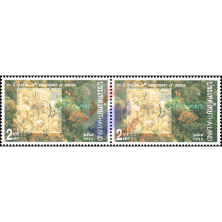 50th Anniversary of UNESCO -PAIR- (MNH)