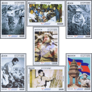 50 years of Independence (MNH)