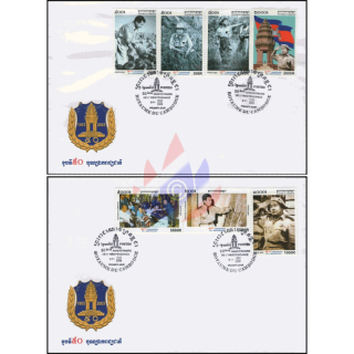 50 years of Independence -FDC(I)-