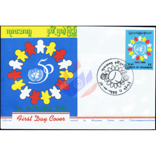 50 years United Nations (UN) -FDC(I)-I-