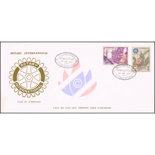 50 years Vientiane Club of Rotary International -FDC(I)-