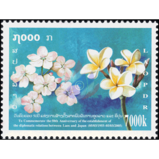 50 years of diplomatic relations with Japan (MNH)