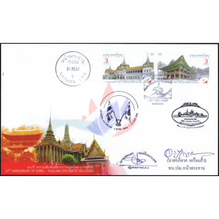 50 years of diplomatic relations with South Korea -FDC(I)-ISSTUU(III)-