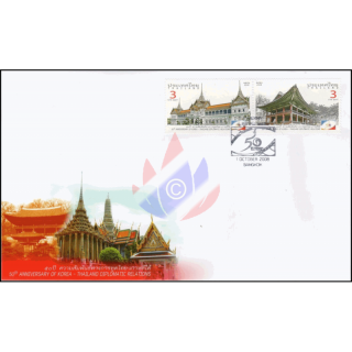 50 years of diplomatic relations with South Korea -FDC(I)-I-