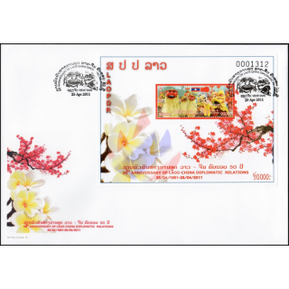 50th Anniversary of Laos-China Diplomatic Relations (230) -FDC(I)-