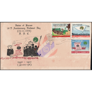 50. Nationalfeiertag -FDC(I)-T-