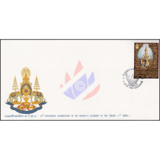 50th anniversary of King Bhumibols throne (I) -FDC(I)-I-