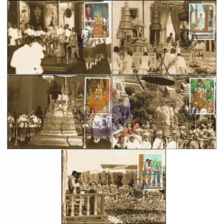 50th anniversary of King Bhumibols throne (II): Coronation -MAXIMUM CARDS