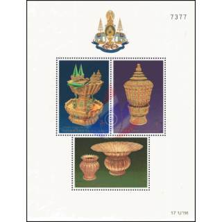 50. Thronjubilum Knig Bhumibol (III): Pretiosen (84)