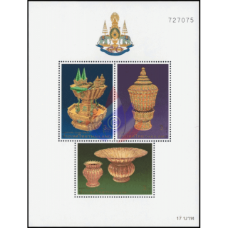 50th anniversary of King Bhumibols throne (III): Royal Precious (84A VI) (MNH)