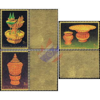 50th anniversary of King Bhumibols throne (III):Royal Precious-GOLD STAMPS-(MNH)