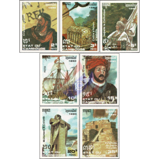 500th anniversary of the discovery of America (1992) (I) -IMPERFORATED- (MNH)