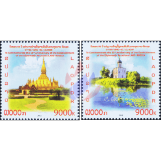 55 Y. of diplomatic relations with Russia: architectural monuments (MNH)