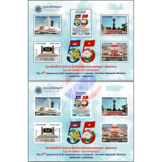 55 years of diplomatic relations with Vietnam (366A-366B) (MNH)