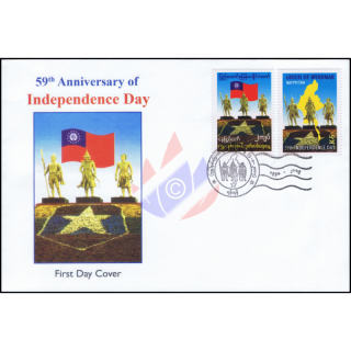 59 years Independence -FDC(I)-