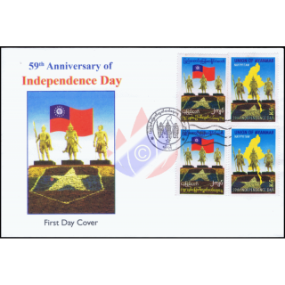 59 Jahre Unabhngigkeit -FDC(II)-I-
