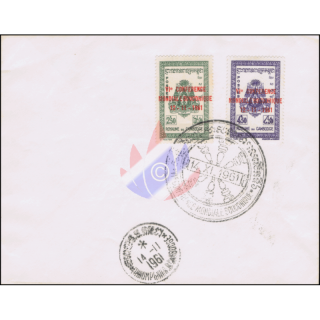 6. buddhistischer Weltkongress, Phnom Penh -FDC(II)-I-