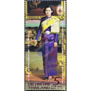 60. Geb. Prinzessin Sirindhorn