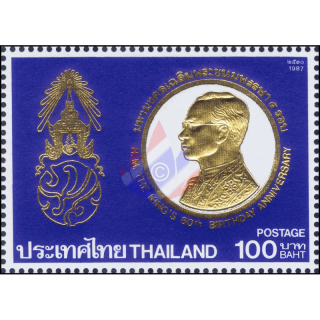 60. Geburtstag von Knig Bhumibol Aduljadeh (I)