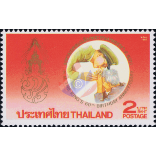 60. Geburtstag von Knig Bhumibol Aduljadeh (II) -MARKENHEFT-