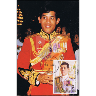 H.R.H. the Crown Prince of Thailands 60th Birthday -MAXIMUM CARD-