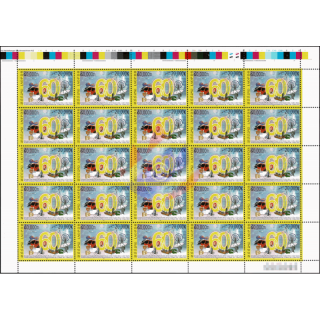 60 years of National Postal and Communications Day -SHEET BO(I)- (**)